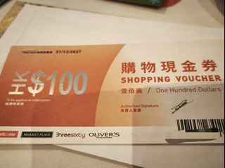 （分類：）位於 。 由 hei_calvin 提交（商品編號 1411261990，圖片 1）。簡介： 。