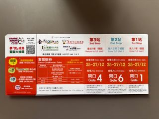 （分類：）位於 。 由 maybe_u_needthem 提交（商品編號 1411106471，圖片 1）。簡介： 。