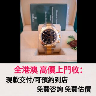 （分類：）位於 。 由 wb9222274503521 提交（商品編號 1411188768，圖片 1）。簡介： 。