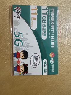 （分類：）位於 。 由 zozo9260 提交（商品編號 1411201687，圖片 1）。簡介： 。