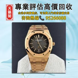 （分類：）位於 。 由 tel-85295266088 提交（商品編號 1411101197，圖片 1）。簡介： 。