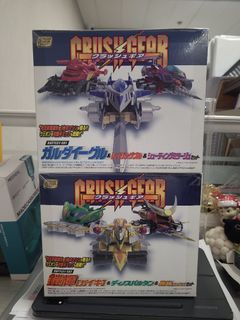 高達神高達頭像God Gundam vs Gundam 機動武鬥傳GF13-017NJII GVG 06