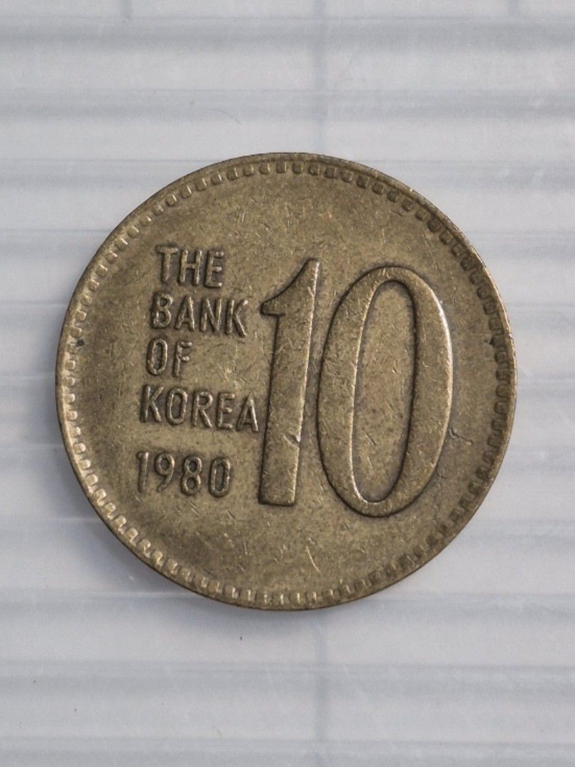 韓國1980 年10 韓圜硬幣, 興趣及遊戲, 收藏品及紀念品, 錢幣- Carousell