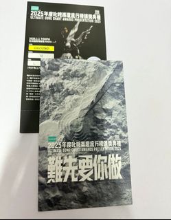 （分類：）位於 。 由 coralycm14 提交（商品編號 1411116213，圖片 1）。簡介： 。