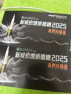 （分類：）位於 。 由 desmondmt 提交（商品編號 1411121035，圖片 1）。簡介： 。
