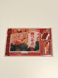 （分類：）位於 。 由 kirasw 提交（商品編號 1411239798，圖片 1）。簡介： 。