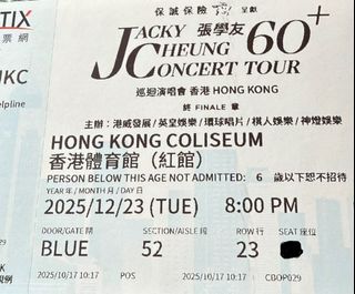 （分類：）位於 。 由 moffee168 提交（商品編號 1411088985，圖片 1）。簡介： 。