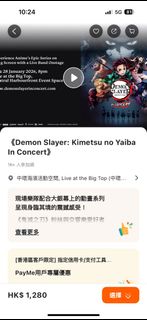 （分類：）位於 。 由 by2121 提交（商品編號 1411095662，圖片 1）。簡介： 。