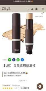 由 baaro (刊登 ID 1411092586，圖片 1) 提交，位於 的 (類別：)，說明：。