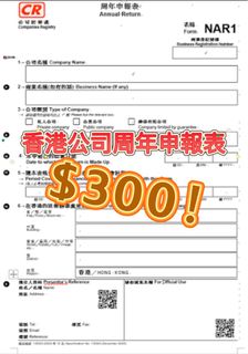 （分類：）位於 。 由 limitedlim 提交（商品編號 1411114551，圖片 1）。簡介： 。