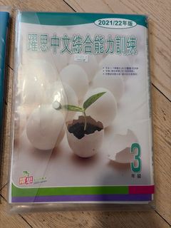 （分類：）位於 。 由 loveabbey 提交（商品編號 1411158273，圖片 1）。簡介： 。