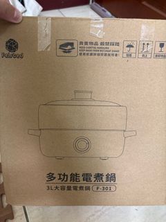 由 kaiyh (刊登 ID 1411122254，圖片 1) 提交，位於 的 (類別：)，說明：。