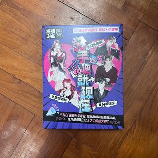 （分類：）位於 。 由 avissssss 提交（商品編號 1411183622，圖片 1）。簡介： 。