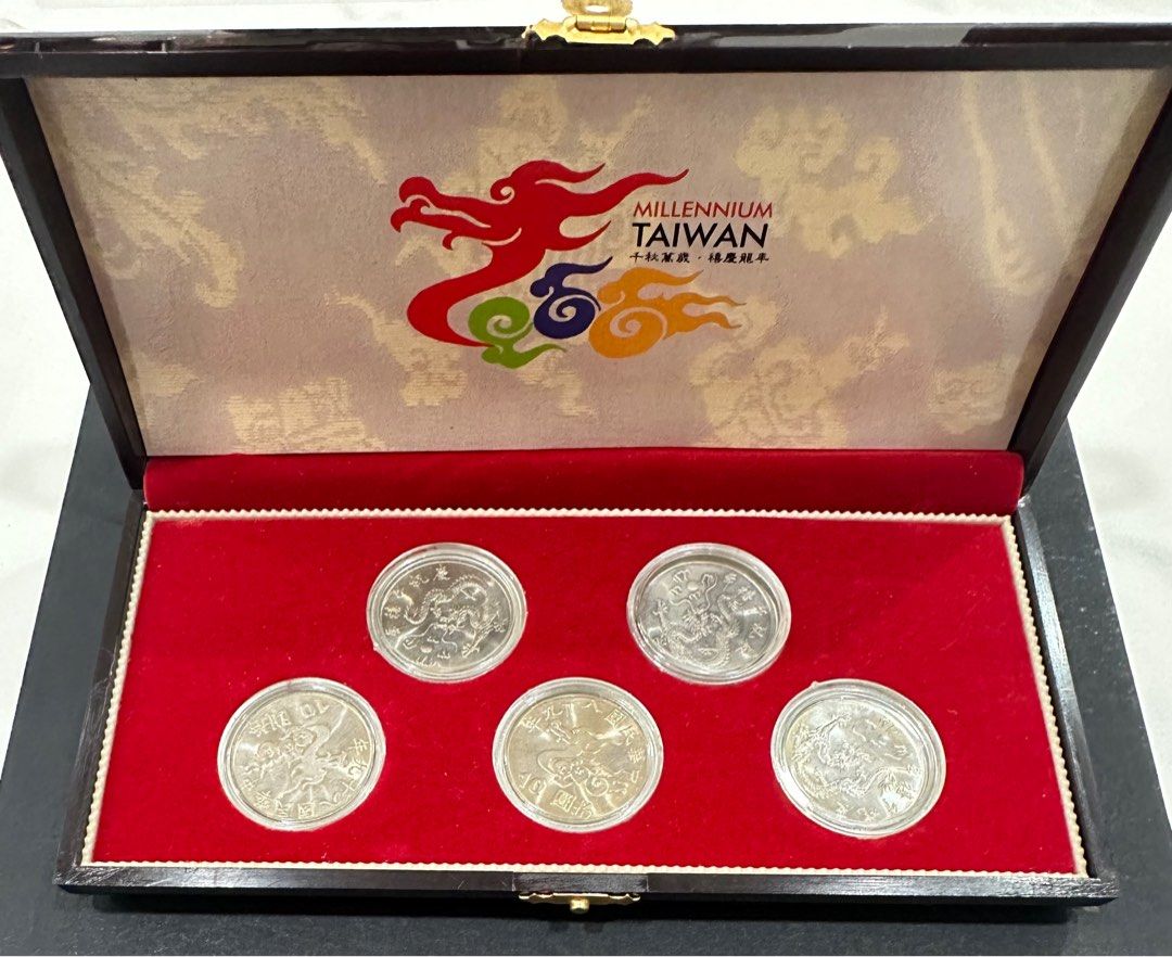 中華民國八十九年 民國89年 拾圓 十元 10元 千禧年紀念幣 5枚盒裝［鴻兔小舖］