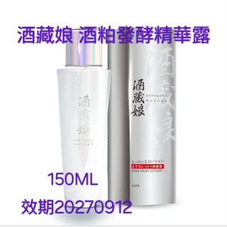 由 lightwei10 (刊登 ID 1411210122，圖片 1) 提交，位於 的 (類別：)，說明：。