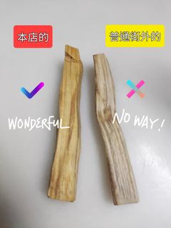 （分類：）位於 。 由 s102067 提交（商品編號 1411258540，圖片 1）。簡介： 。