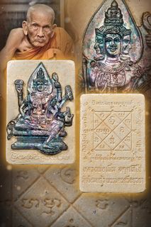 （分類：）位於 。 由 Arahang108 提交（商品編號 1411224103，圖片 1）。簡介： 。