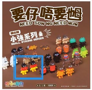 （分類：）位於 。 由 mimosa_s 提交（商品編號 1411168133，圖片 1）。簡介： 。