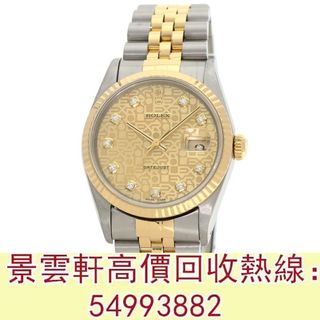 （分類：）位於 。 由 kingwanhin 提交（商品編號 1411173987，圖片 1）。簡介： 。