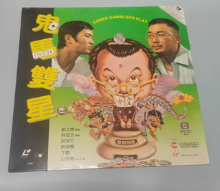 （分類：）位於 。 由 discddd88 提交（商品編號 1411118407，圖片 1）。簡介： 。