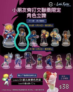 （分類：）位於 。 由 diadesmondch 提交（商品編號 1409546129，圖片 1）。簡介： 。