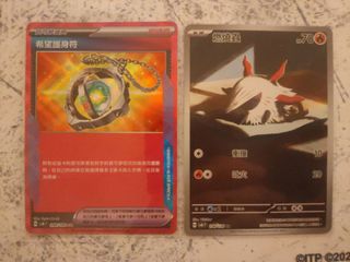 （分類：）位於 。 由 u_box 提交（商品編號 1411251354，圖片 1）。簡介： 。