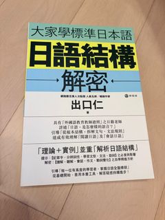 （分類：）位於 。 由 cc2057 提交（商品編號 1411219000，圖片 1）。簡介： 。