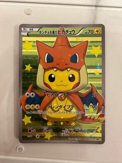 （分類：）位於 。 由 jsjanjan 提交（商品編號 1411254509，圖片 1）。簡介： 。