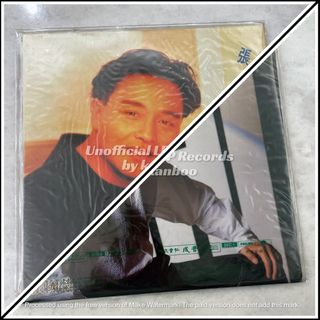專輯推介 Collection item 2