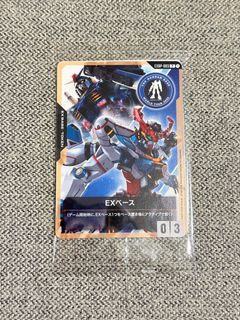 （分類：）位於 。 由 doanms06 提交（商品編號 1411198504，圖片 1）。簡介： 。