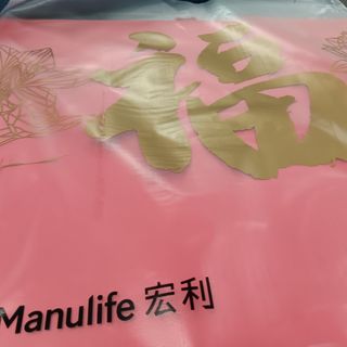 （分類：）位於 。 由 good2017 提交（商品編號 1408284258，圖片 1）。簡介： 。