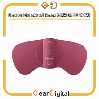 （分類：）位於 。 由 gear_digital 提交（商品編號 1370318464，圖片 1）。簡介： 。