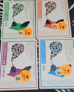 （分類：）位於 。 由 hello2020all 提交（商品編號 1411192283，圖片 1）。簡介： 。