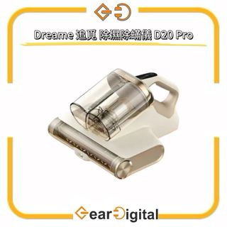 （分類：）位於 。 由 gear_digital 提交（商品編號 1370681302，圖片 1）。簡介： 。