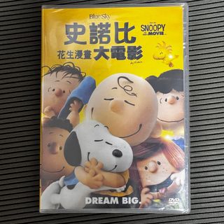 （分類：）位於 。 由 swaley 提交（商品編號 1411251000，圖片 1）。簡介： 。