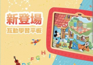 （分類：）位於 。 由 specialsum17403 提交（商品編號 1411157999，圖片 1）。簡介： 。
