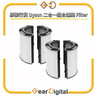 （分類：）位於 。 由 gear_digital 提交（商品編號 1361292640，圖片 1）。簡介： 。