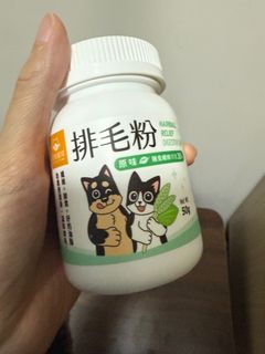 （分類：）位於 。 由 mak999999 提交（商品編號 1411169957，圖片 1）。簡介： 。
