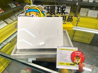 （分類：）位於 。 由 ireborn 提交（商品編號 1411162029，圖片 1）。簡介： 。