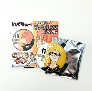 （分類：）位於 。 由 leeyu_21 提交（商品編號 1411207699，圖片 1）。簡介： 。