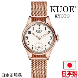 （分類：）位於 。 由 aurora.jp 提交（商品編號 1411141678，圖片 1）。簡介： 。