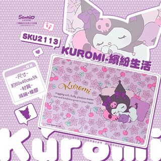 （分類：）位於 。 由 nnawkk 提交（商品編號 1411254373，圖片 1）。簡介： 。