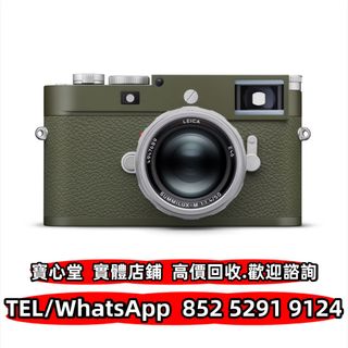 （分類：）位於 。 由 bousamtong 提交（商品編號 1411153483，圖片 1）。簡介： 。