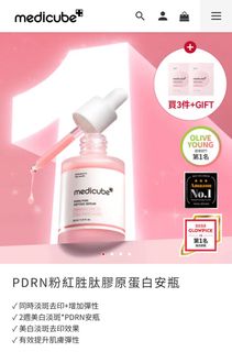 （分類：）位於 。 由 bonniemoon 提交（商品編號 1411214985，圖片 1）。簡介： 。