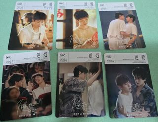 （分類：）位於 。 由 irisw1223 提交（商品編號 1410147973，圖片 1）。簡介： 。