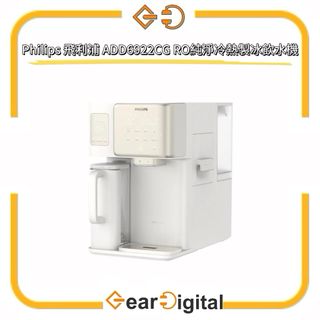 （分類：）位於 。 由 gear_digital 提交（商品編號 1357692298，圖片 1）。簡介： 。