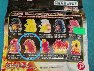 （分類：）位於 。 由 tigercwl 提交（商品編號 1411220190，圖片 1）。簡介： 。