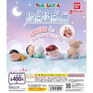 （分類：）位於 。 由 beechannn 提交（商品編號 1411239361，圖片 1）。簡介： 。