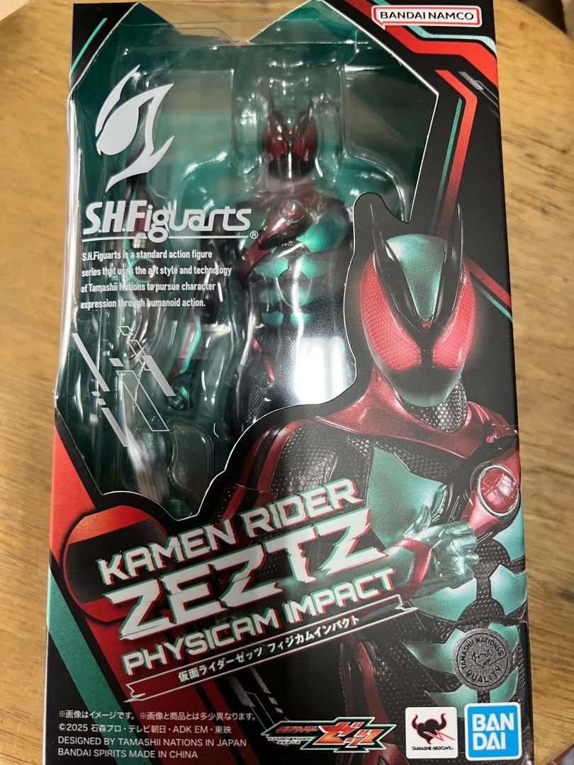 S.H.Figuarts 仮面ライダー V3 & ストロンガー 日版Shf 幪面超人Kamen Rider ZEZTZ PHYSICAM IMPACT, 玩具收藏品, 手