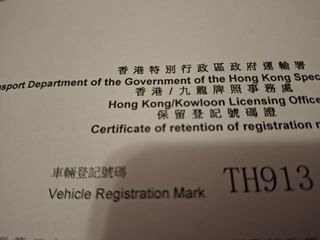 （分類：）位於 。 由 alvincm110503 提交（商品編號 1411204514，圖片 1）。簡介： 。